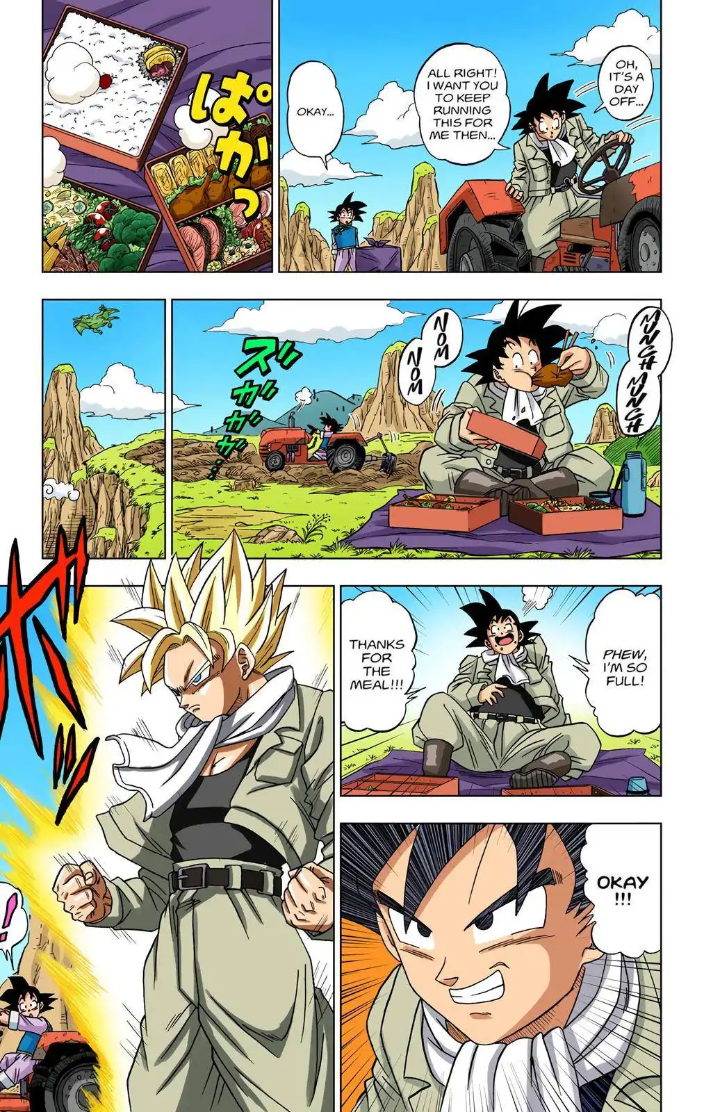 Dragon Ball Z - Rebirth of F Chapter 1 8